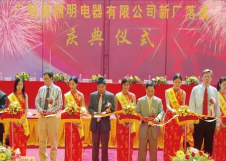 2005