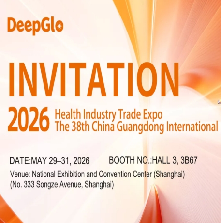 Innovación avanzada en fototerapia: DeepGlo presenta terapia infrarroja de alta energía y lámparas de vitalidad en la 38.ª Exposición de la Industria de la Salud.